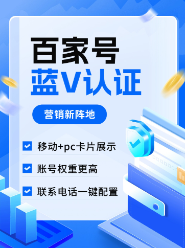 凤凰彩票大厅app官网